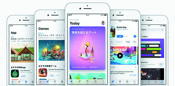 Japanese-apps-games